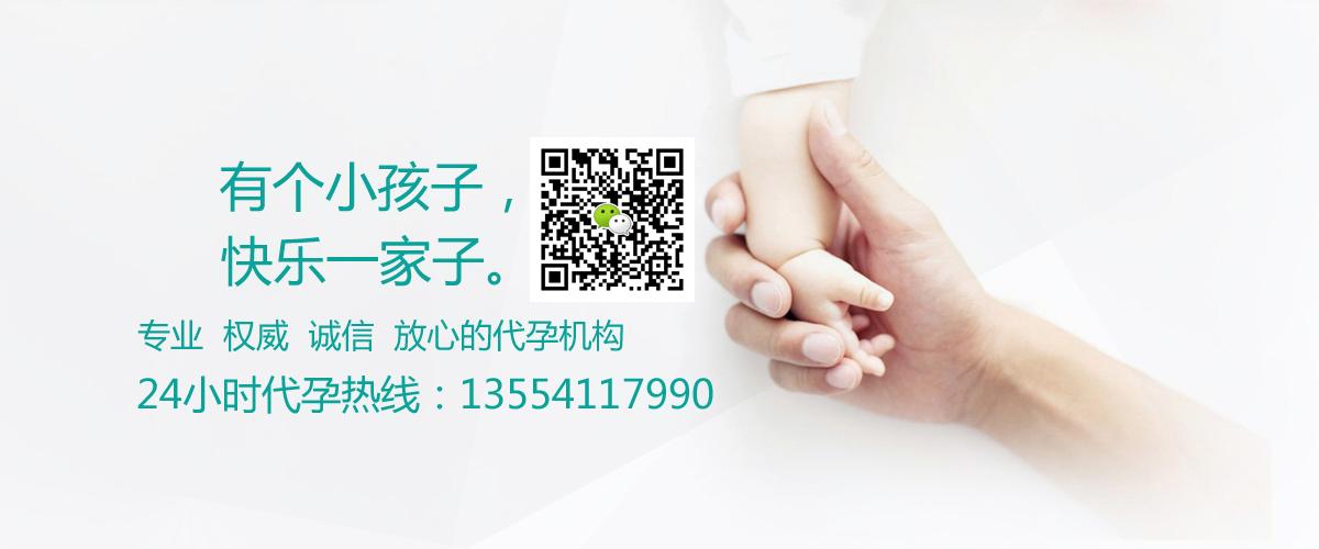 供卵代生孩子-代孕中心:供卵代生孩子的新选择