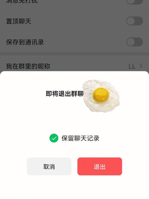 包生男孩微信交流群【包生男孩微信交流群,共话成长路】